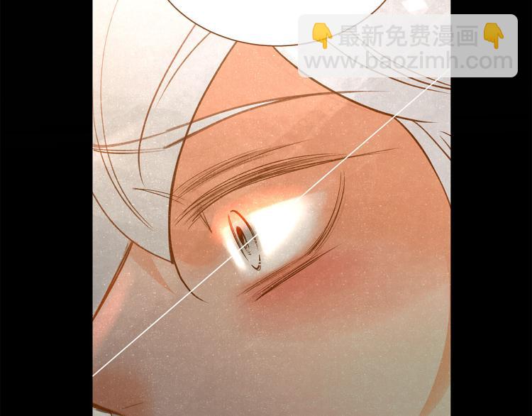 第40话 黑化45