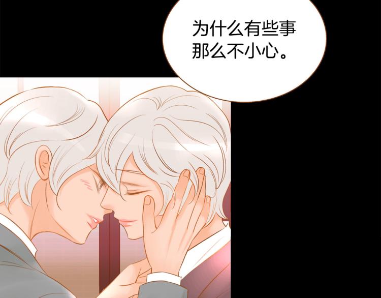 第40话 黑化57