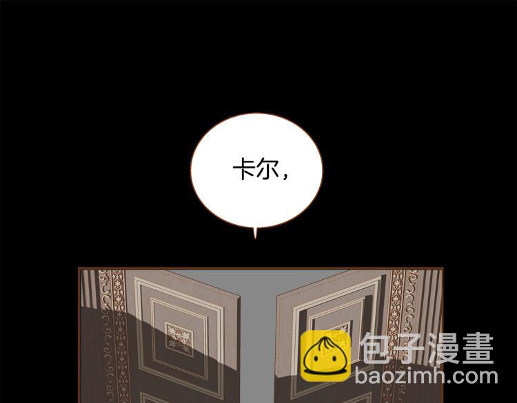 第40话 黑化60