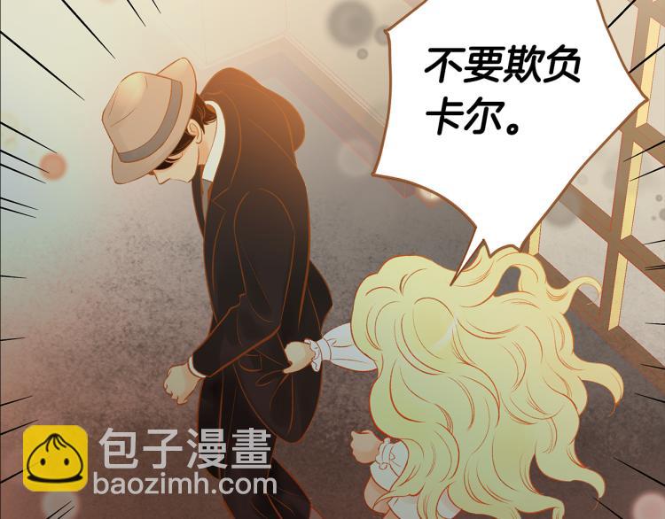 第40话 黑化67