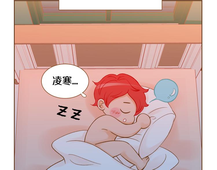 第40话 黑化81