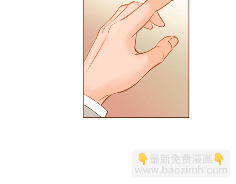 第41话 我是个人渣107