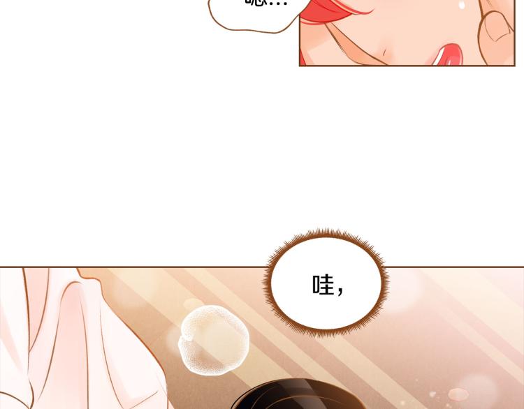 第41话 我是个人渣116