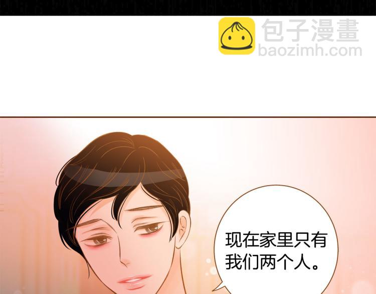 第41话 我是个人渣129