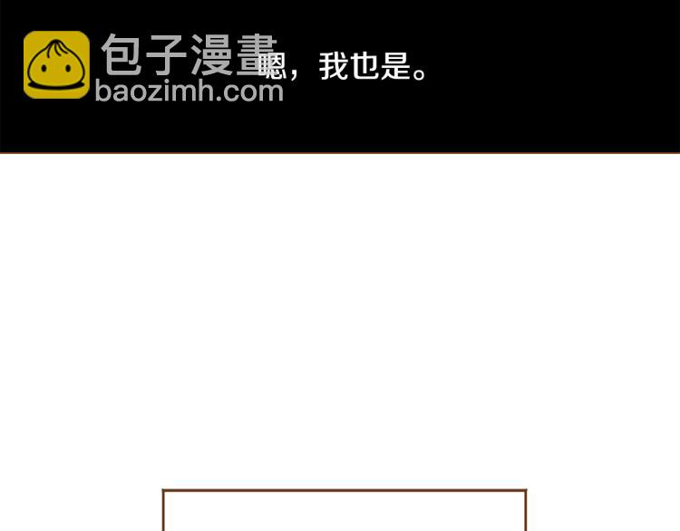 第41话 我是个人渣145