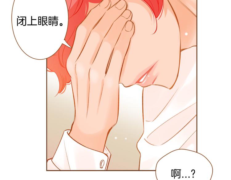第41话 我是个人渣148