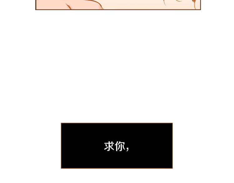 第41话 我是个人渣153