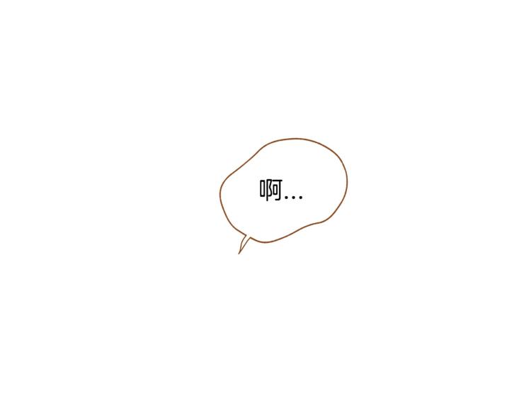 第41话 我是个人渣154
