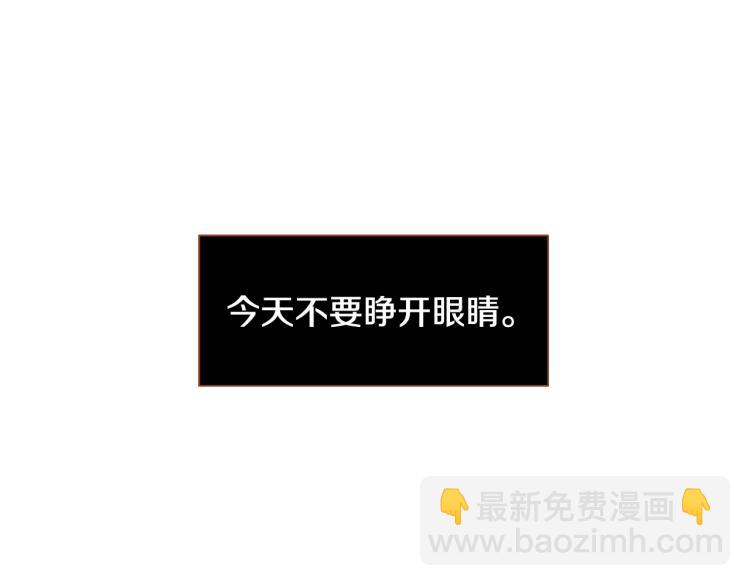 第41话 我是个人渣155
