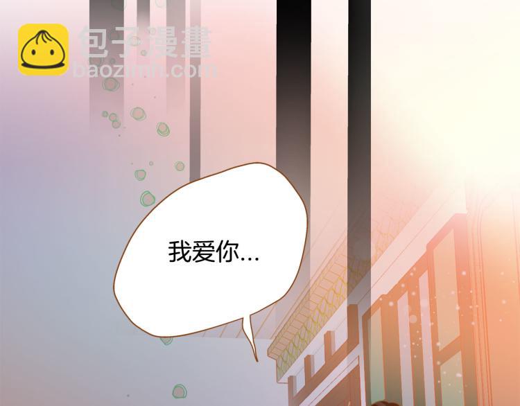 第41话 我是个人渣164