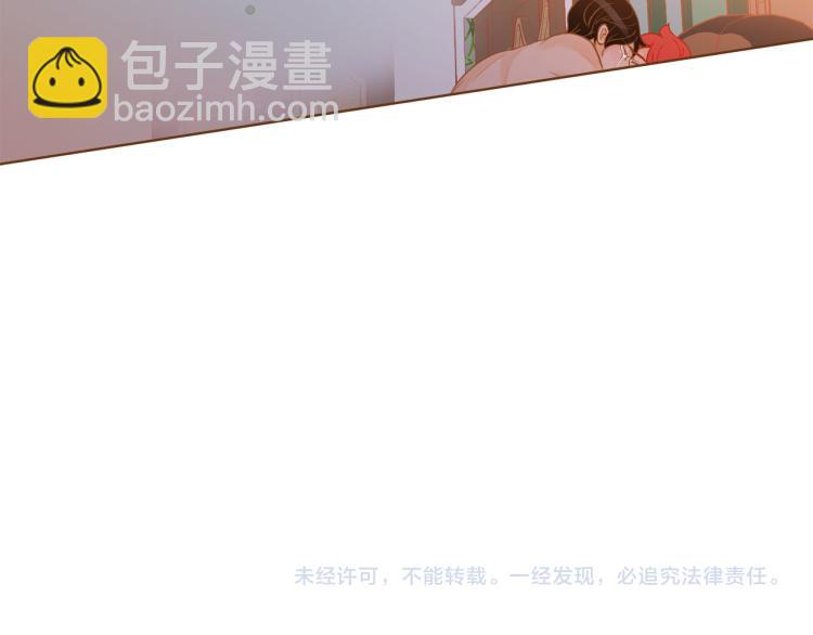第41话 我是个人渣165