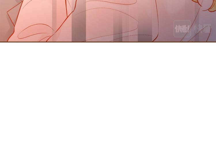 第41话 我是个人渣25