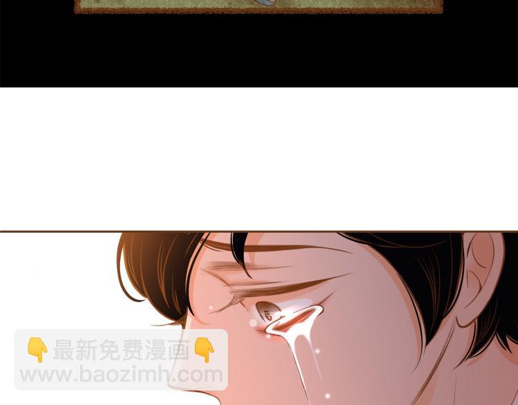 第41话 我是个人渣56