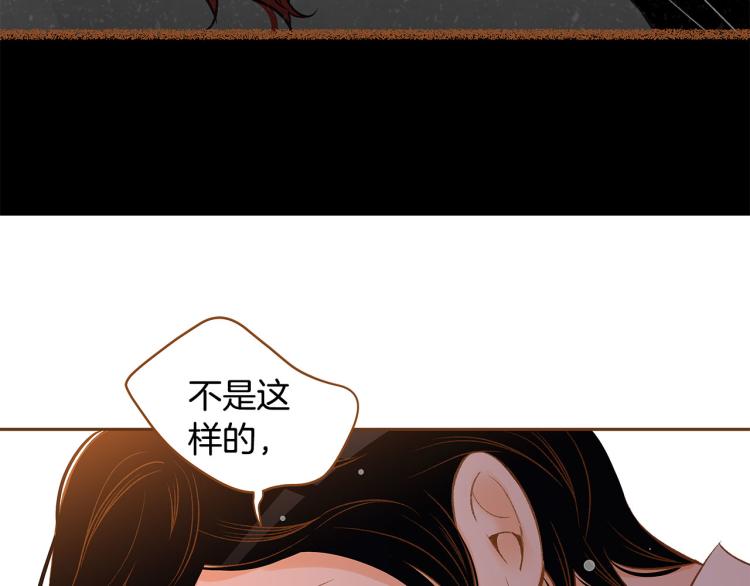 第41话 我是个人渣64