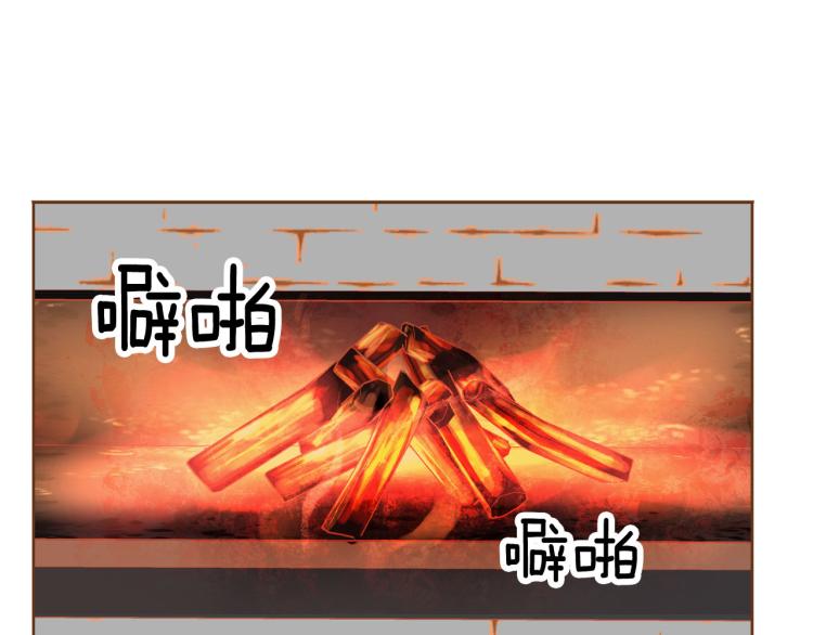 第41话 我是个人渣89