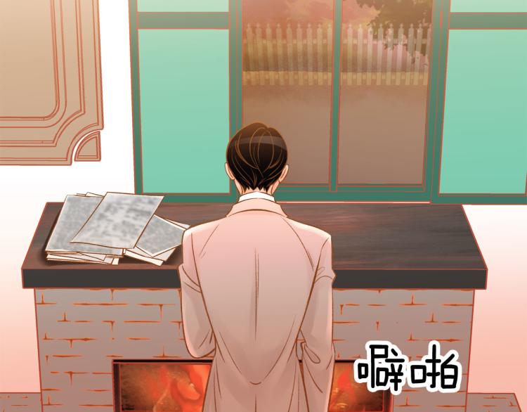 第41话 我是个人渣92