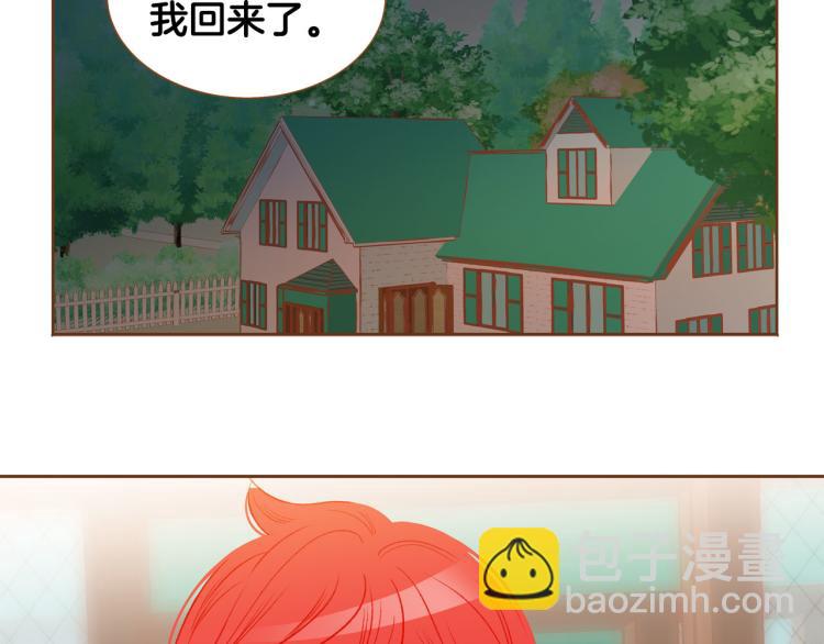 第41话 我是个人渣96