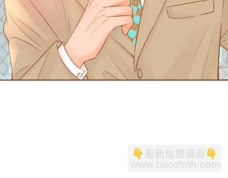 第41话 我是个人渣98