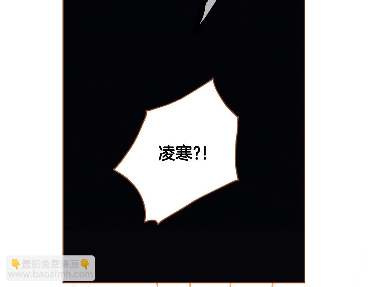 第43话 奇怪的气氛11