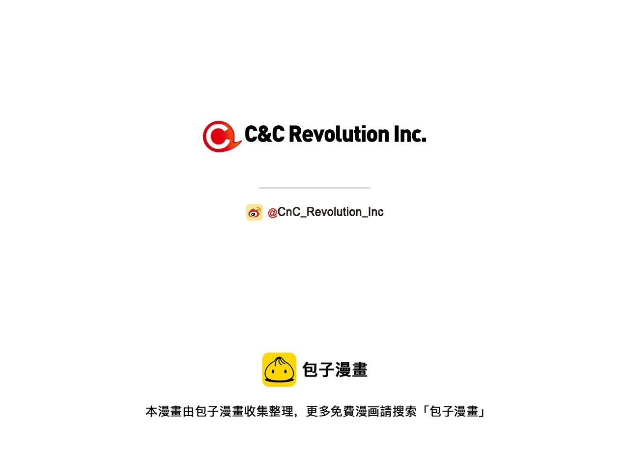 第43话 奇怪的气氛124