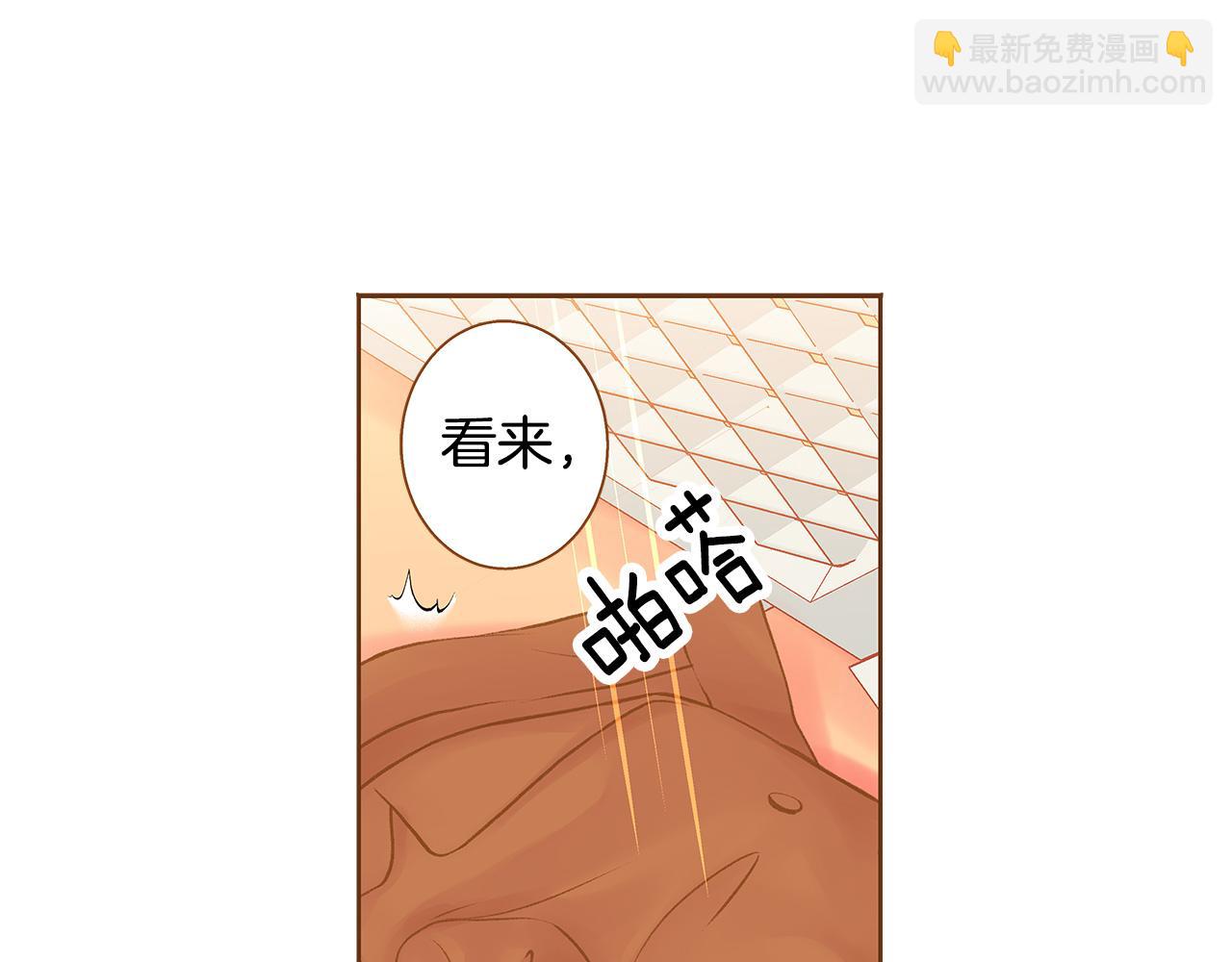 第43话 奇怪的气氛22