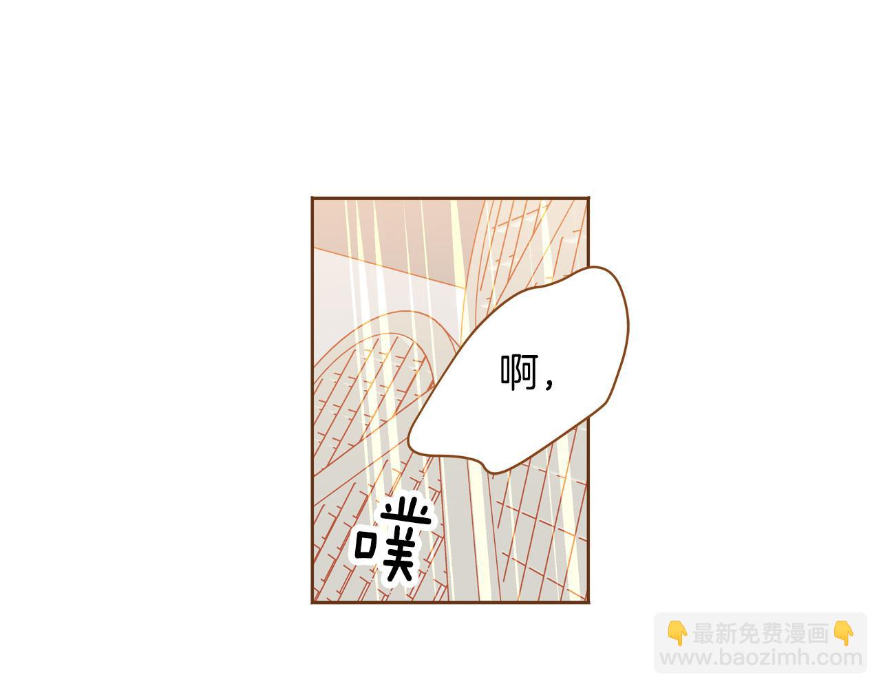 第43话 奇怪的气氛42