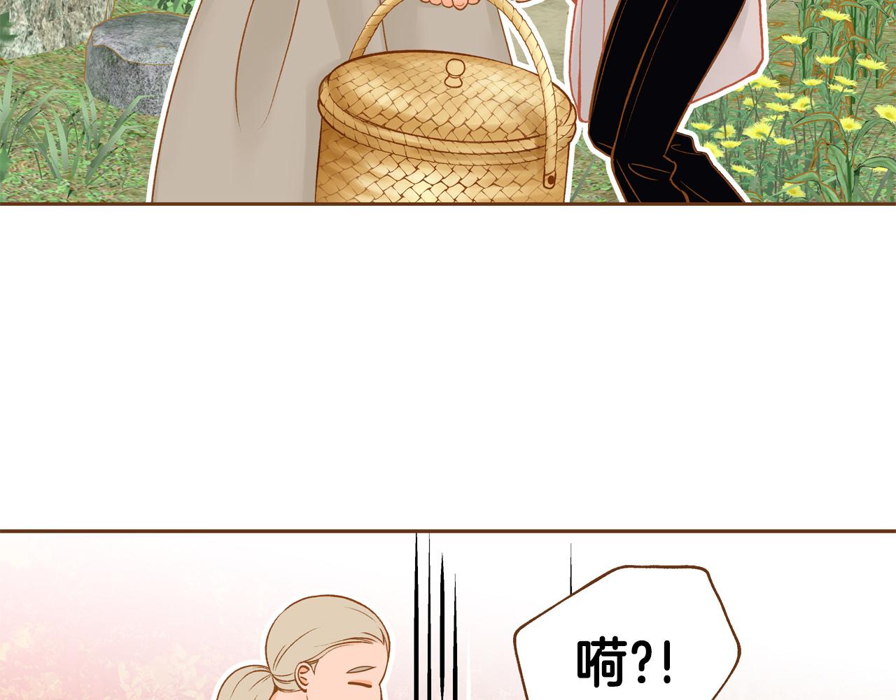 第43话 奇怪的气氛67