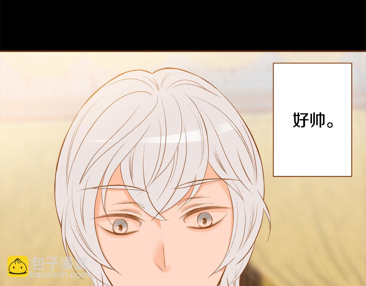 第44话 雷丽被绑架108