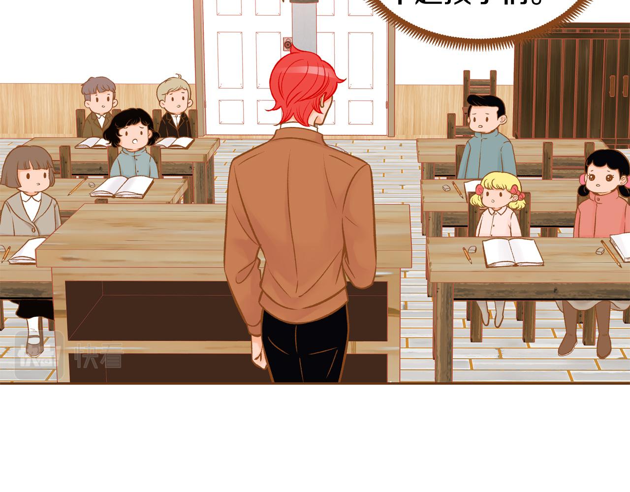 第44话 雷丽被绑架55