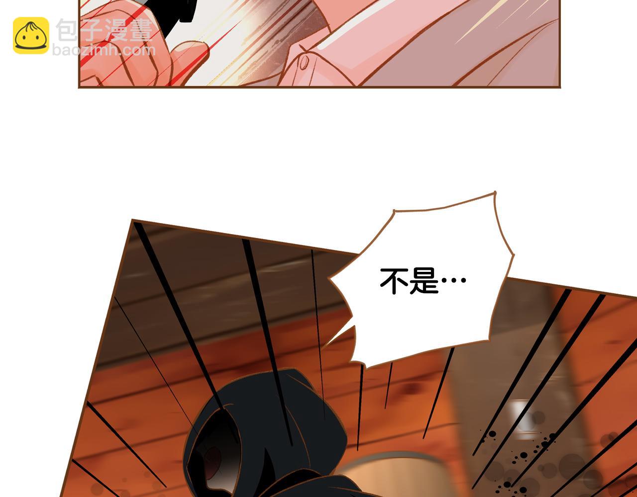 第44话 雷丽被绑架65