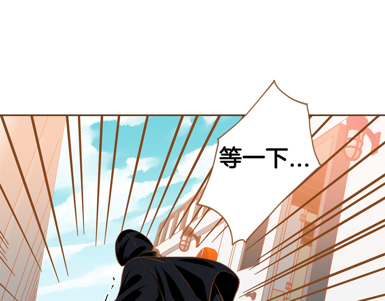 第44话 雷丽被绑架68