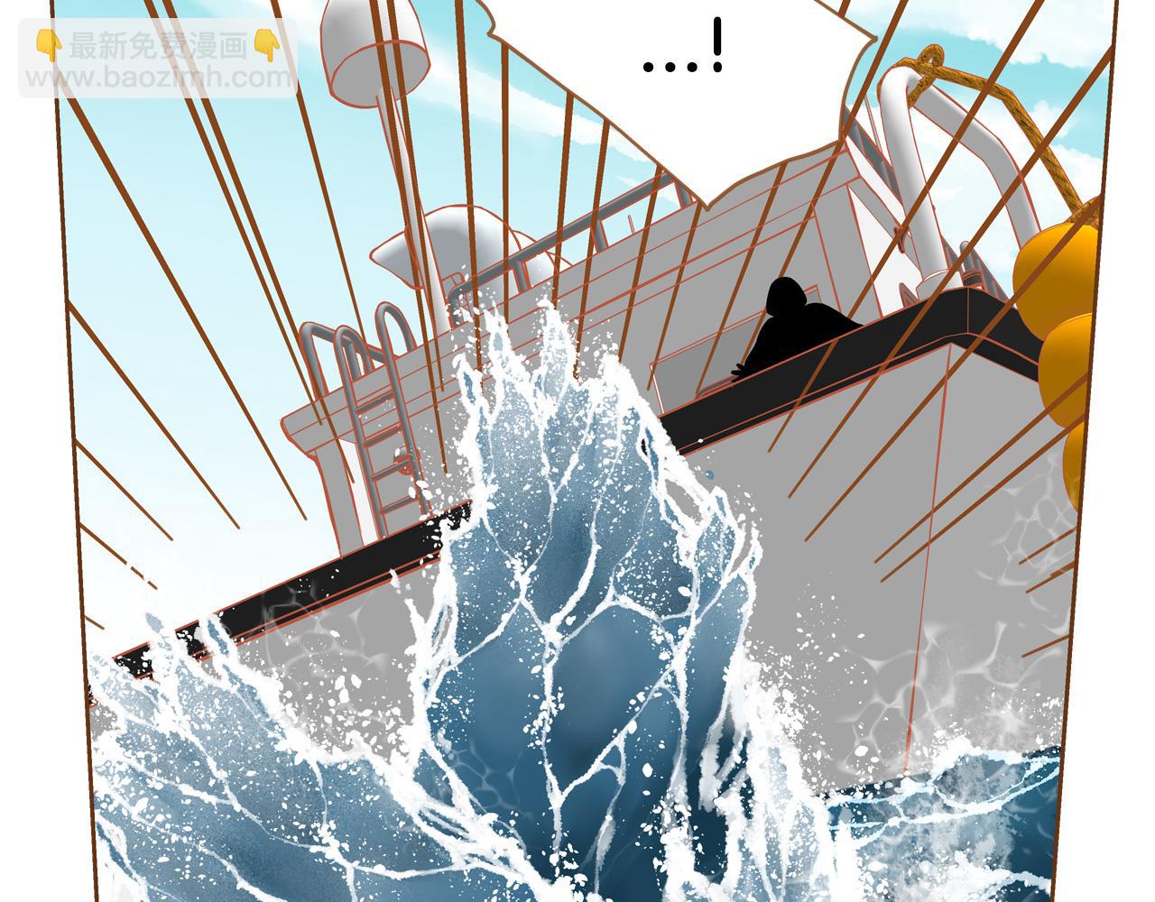 第44话 雷丽被绑架70