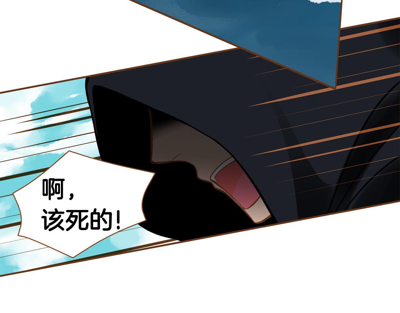 第44话 雷丽被绑架72
