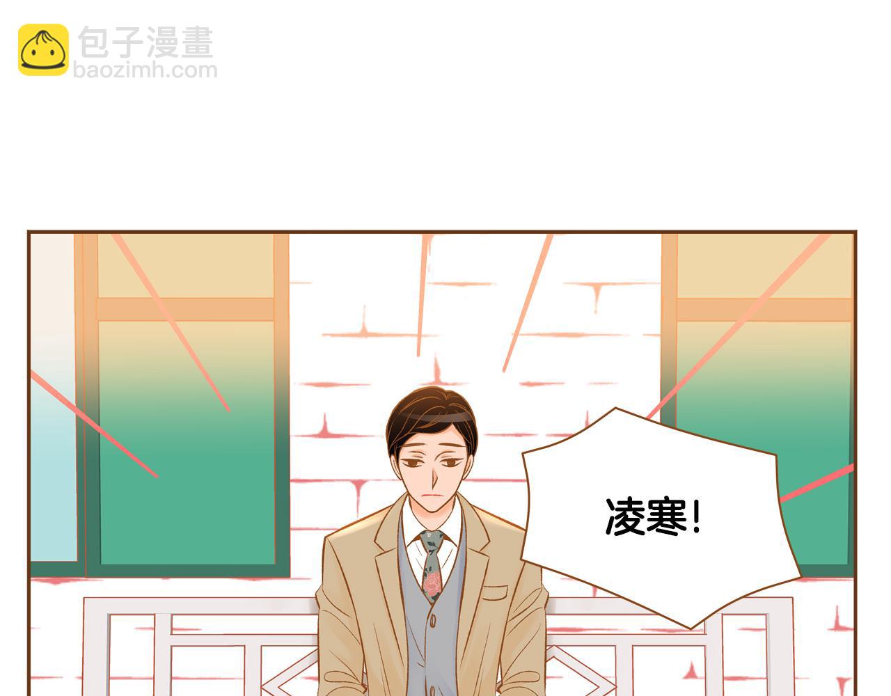 第44话 雷丽被绑架81