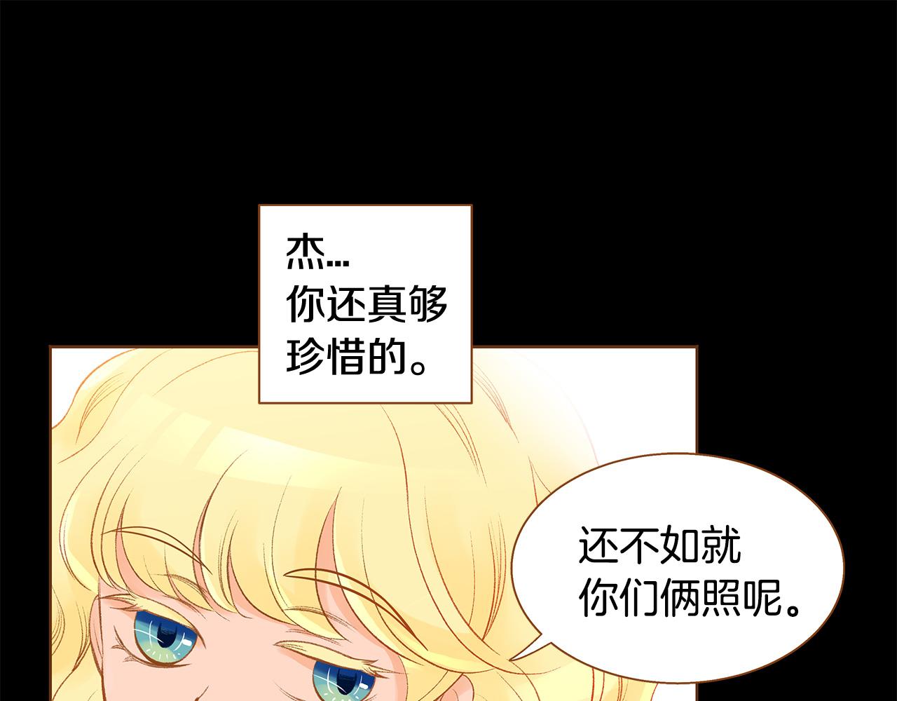 第45话 我想回家100