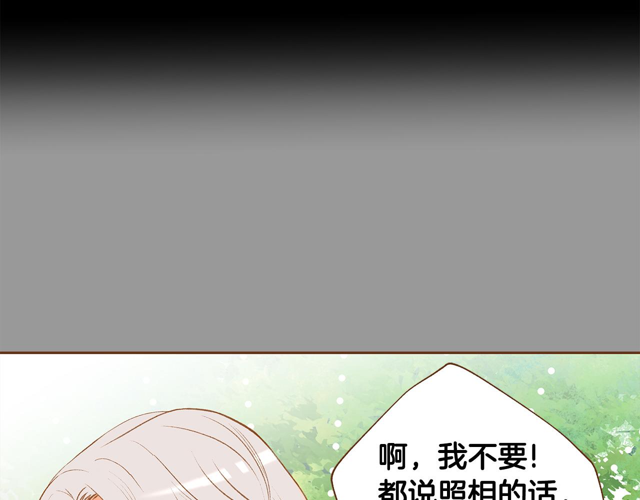第45话 我想回家103