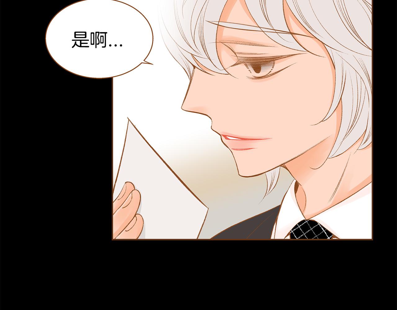 第45话 我想回家106