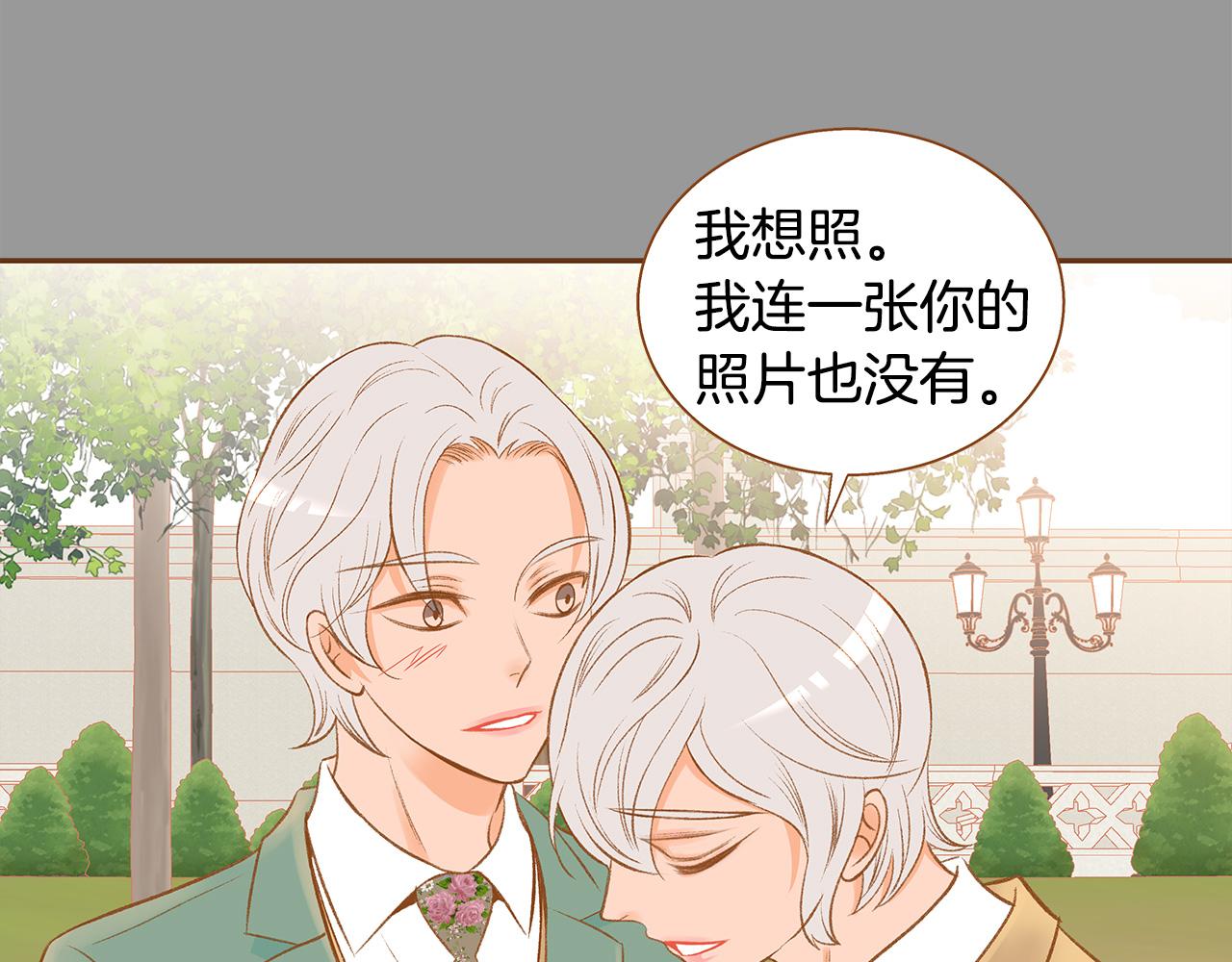 第45话 我想回家112