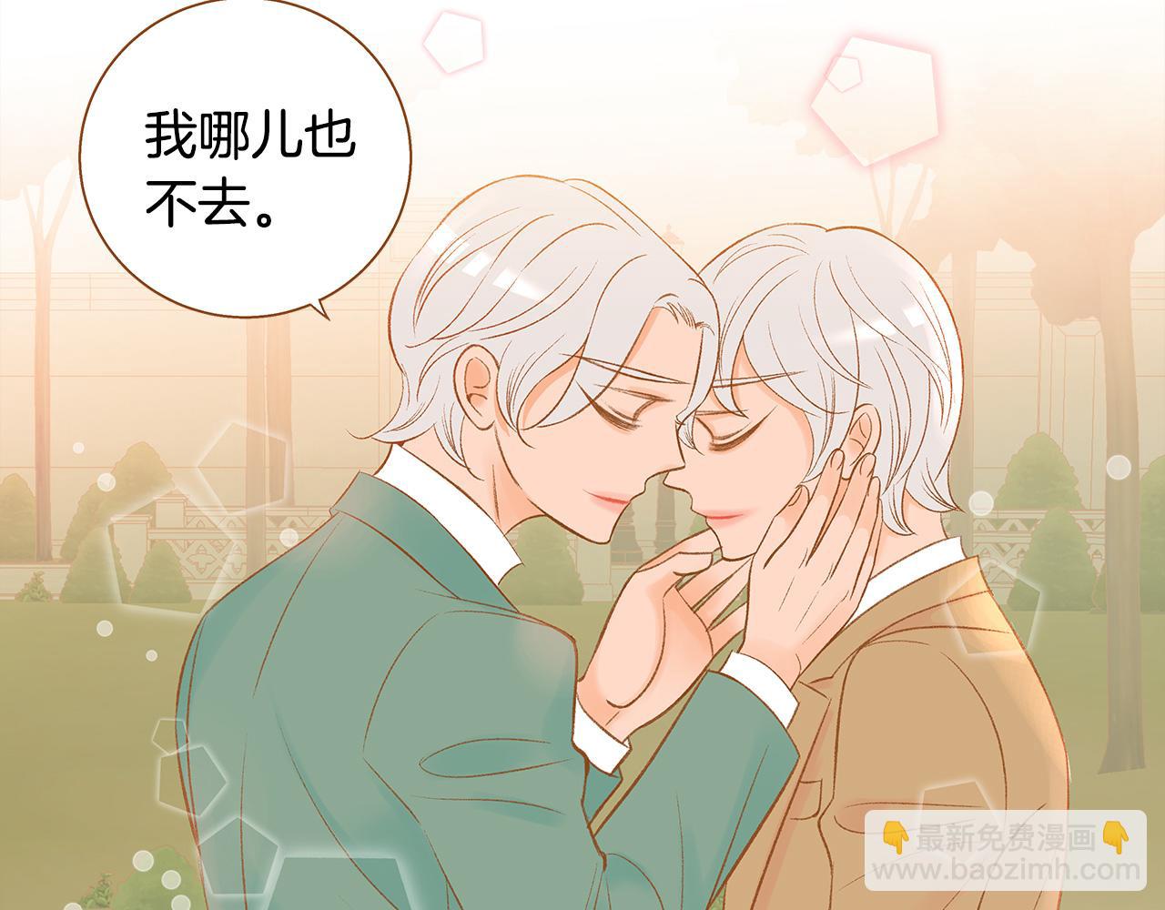 第45话 我想回家116