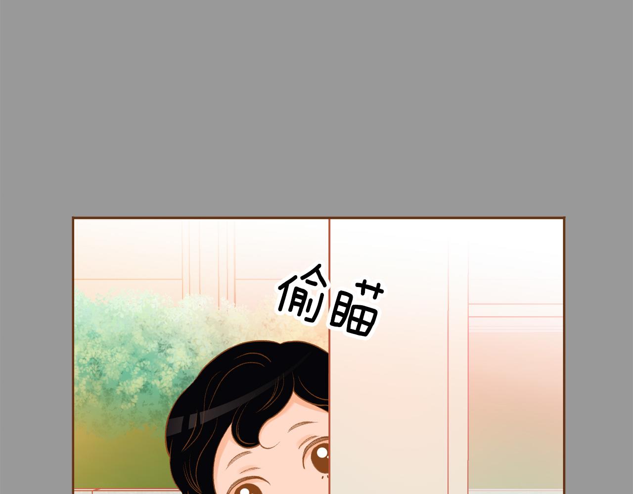 第45话 我想回家121