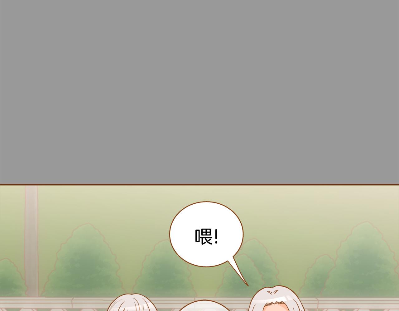 第45话 我想回家126