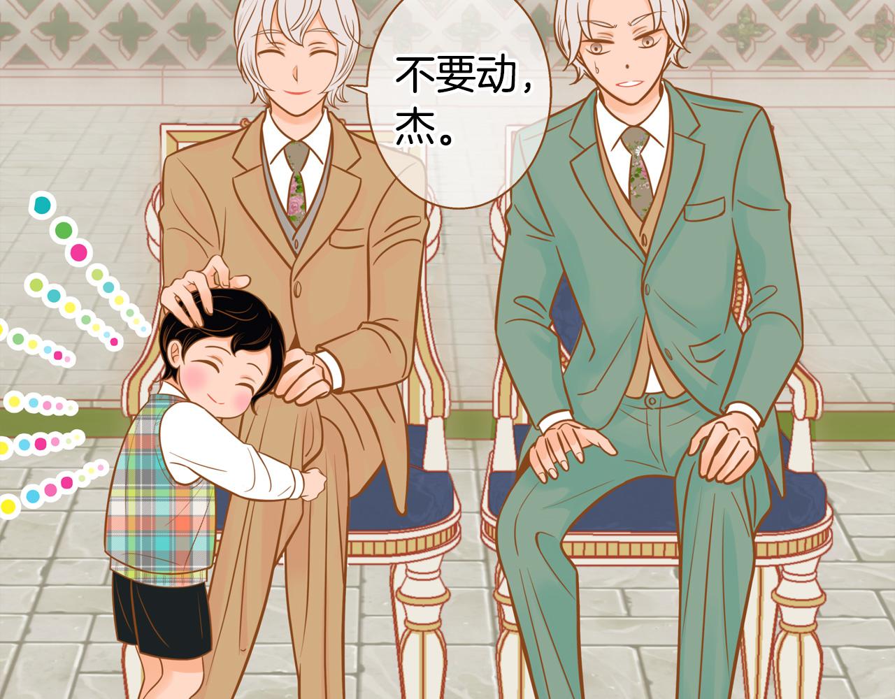 第45话 我想回家127