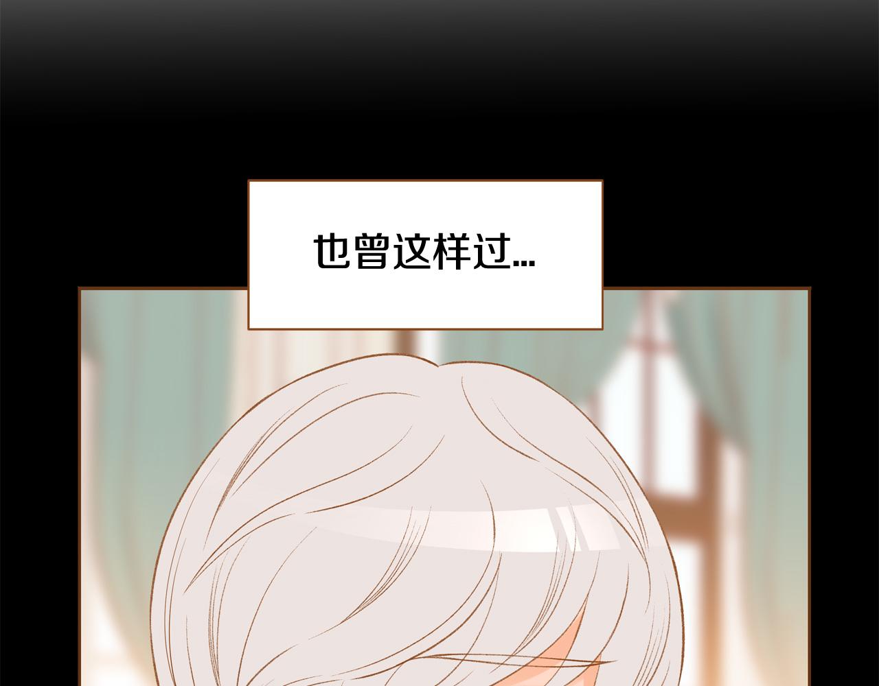 第45话 我想回家129