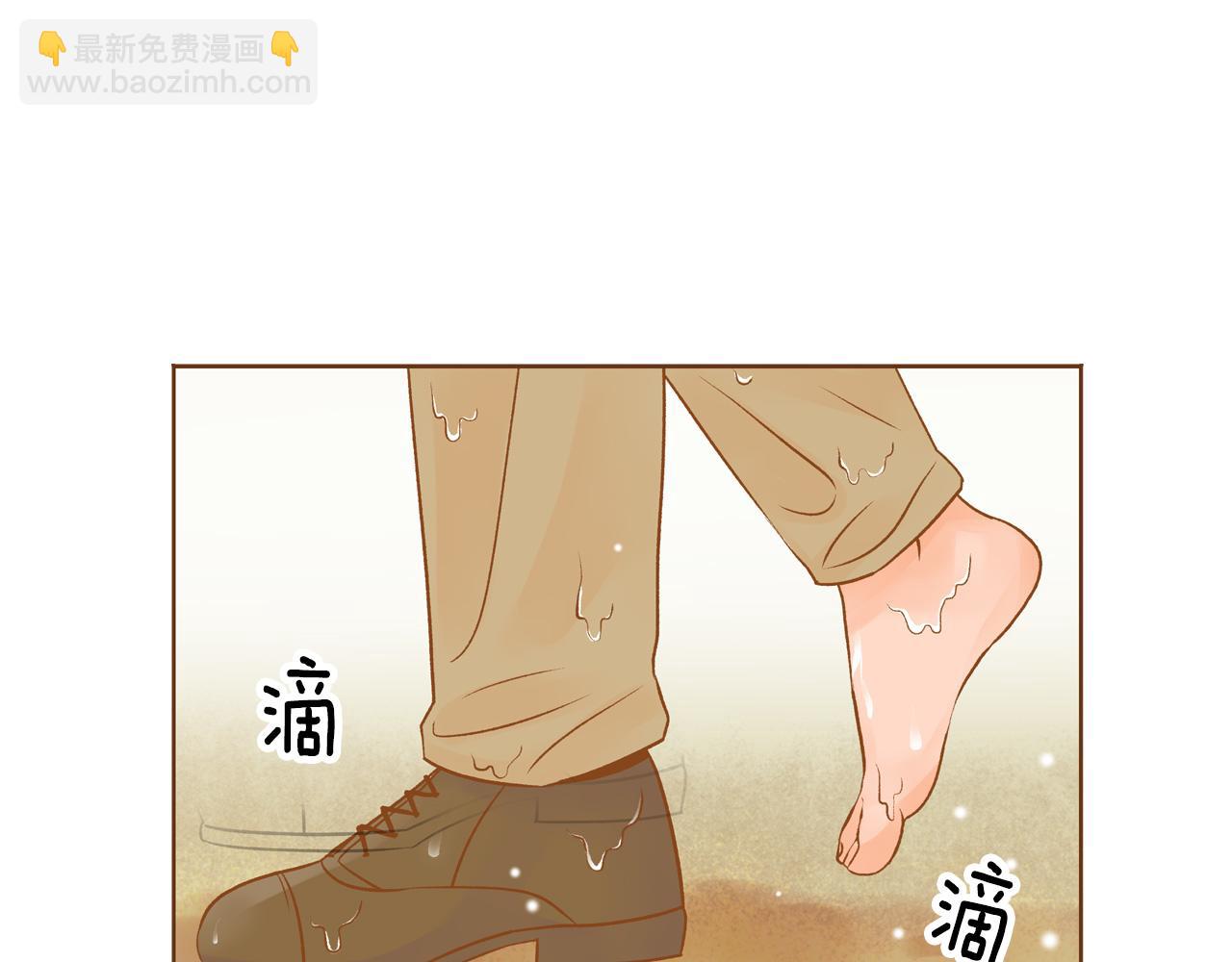 第45话 我想回家142