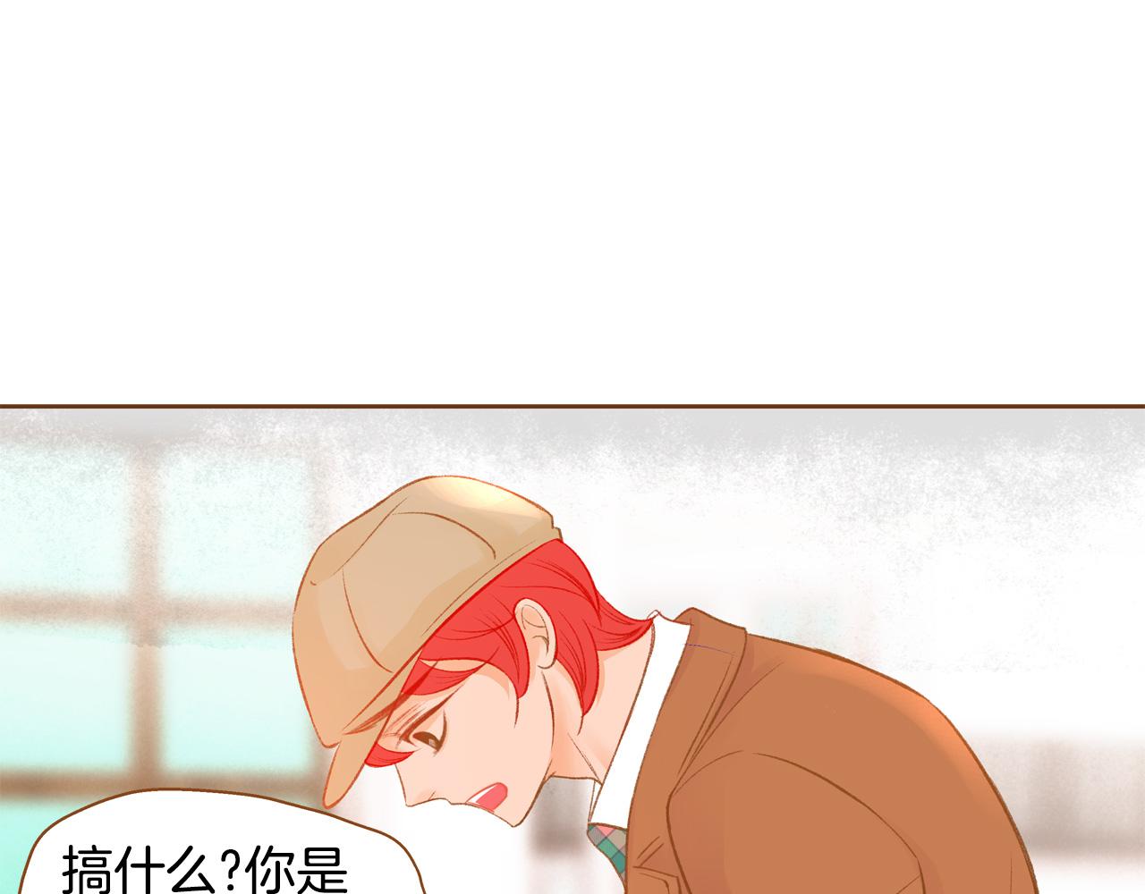 第45话 我想回家149