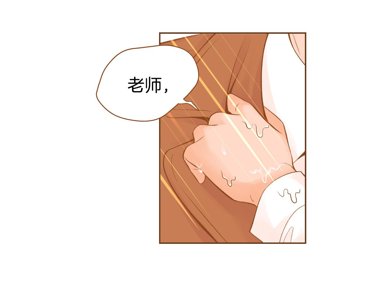 第45话 我想回家161