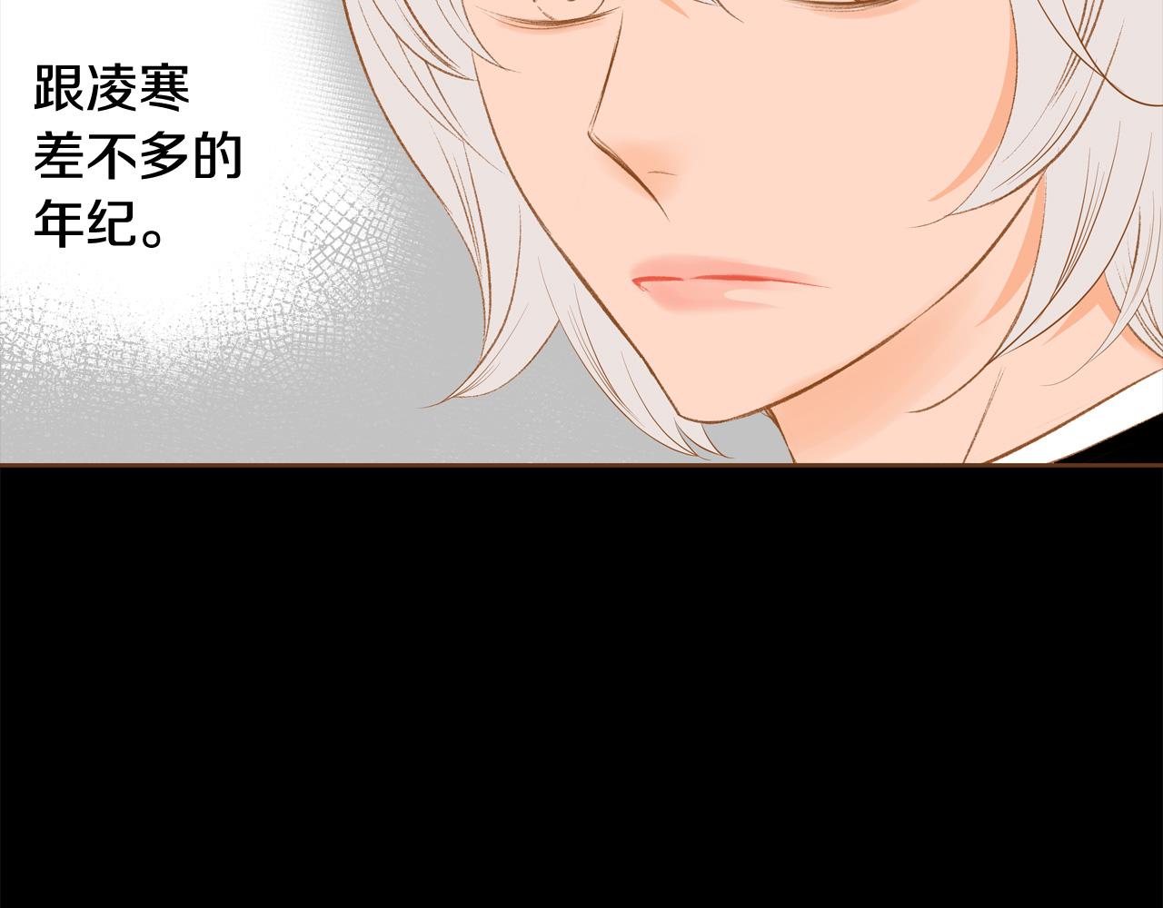 第45话 我想回家18
