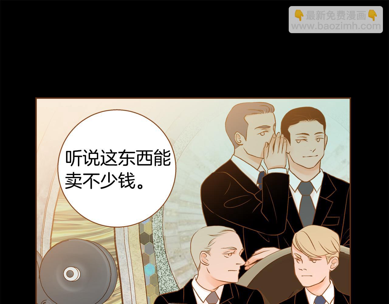 第45话 我想回家29