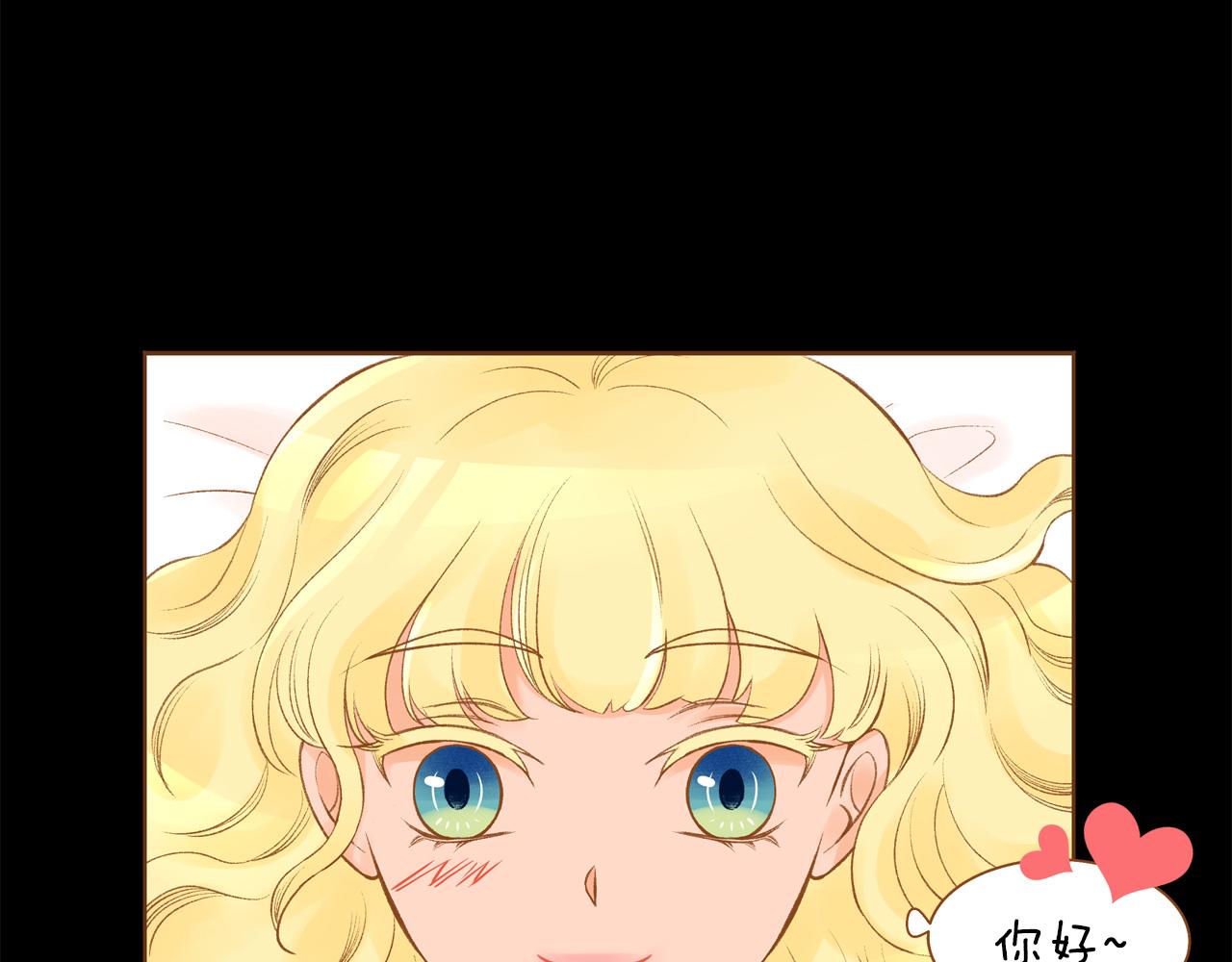 第45话 我想回家33
