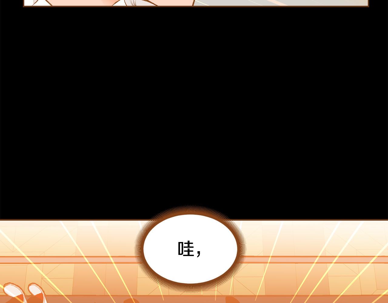 第45话 我想回家37